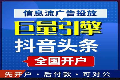 SEM主管经验谈：精准营销之道