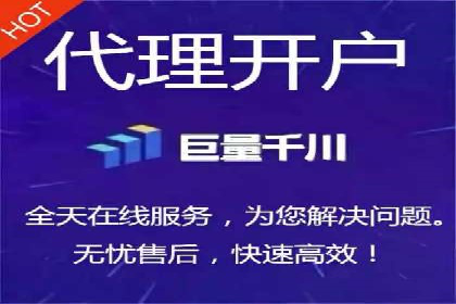 优化策略，SEM托管案例深度剖析