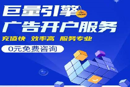 百度竞价转化率提升策略：案例分析及实操步骤