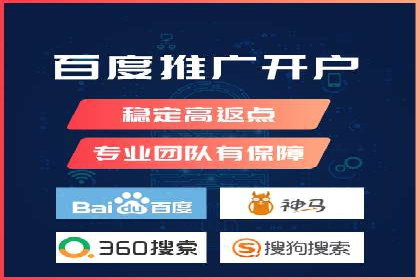 SEM代理实战：案例解析，效果惊人