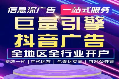 SEM服务托管：企业营销利器案例分析