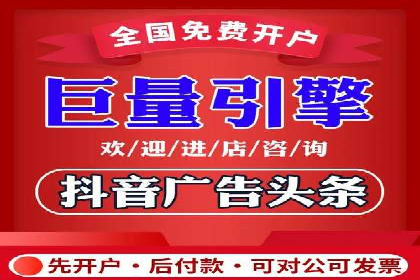 竞价SEM托管成功案例盘点